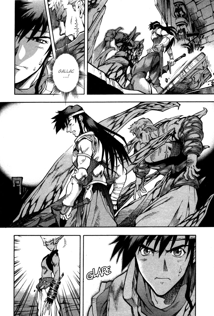 Lodoss Tousenki: Eiyuu Kishiden Chapter 37 page 19 - Chapter 37: The 2nd Night of the Goddess' Descent
