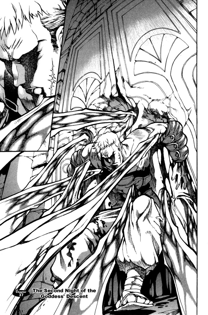 Lodoss Tousenki: Eiyuu Kishiden Chapter 37 page 2 - Chapter 37: The 2nd Night of the Goddess' Descent