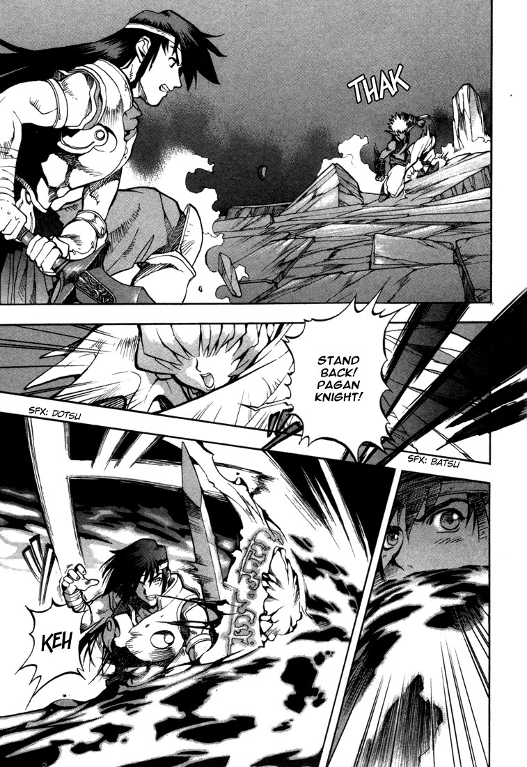 Lodoss Tousenki: Eiyuu Kishiden Chapter 37 page 24 - Chapter 37: The 2nd Night of the Goddess' Descent