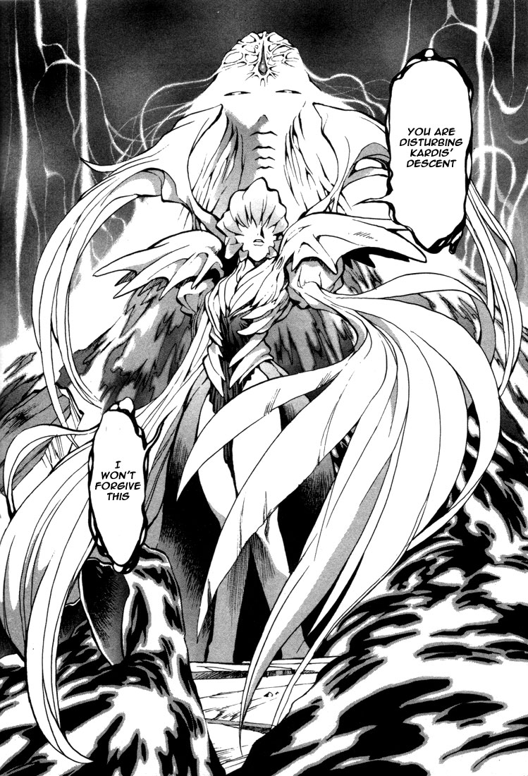 Lodoss Tousenki: Eiyuu Kishiden Chapter 37 page 25 - Chapter 37: The 2nd Night of the Goddess' Descent