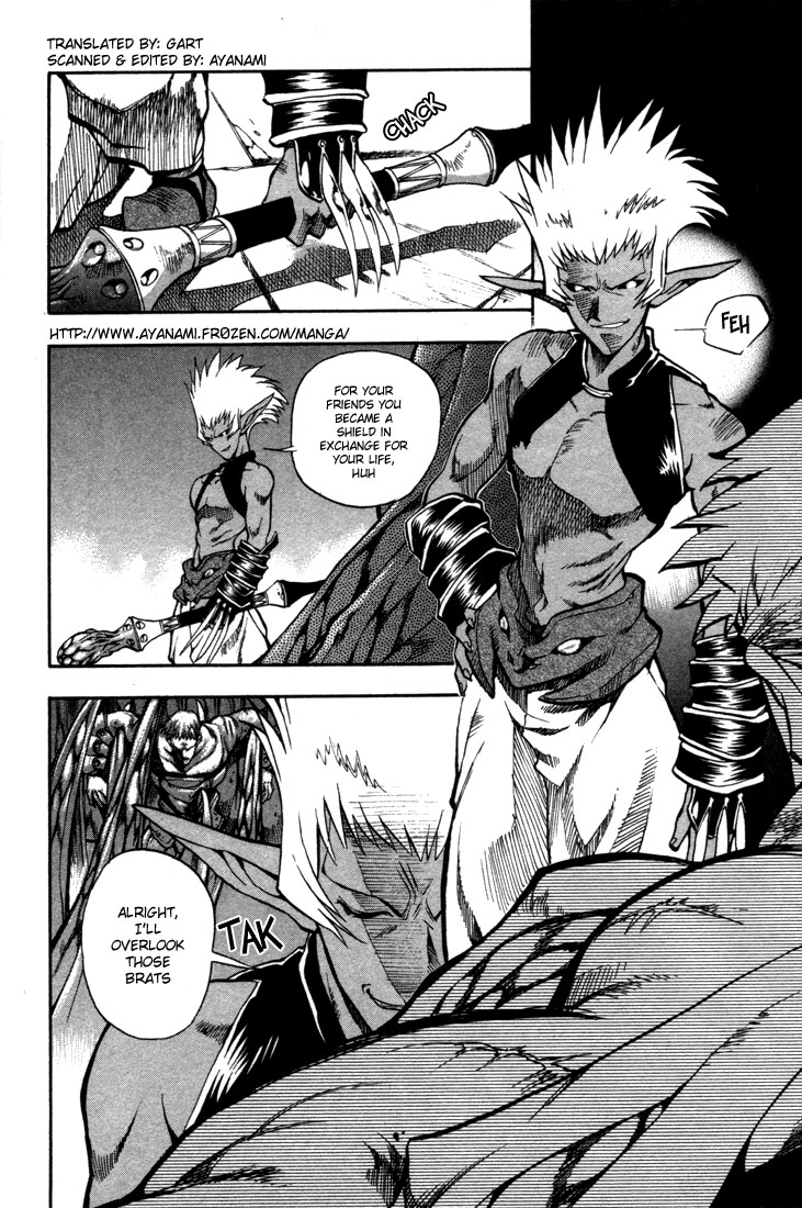 Lodoss Tousenki: Eiyuu Kishiden Chapter 37 page 3 - Chapter 37: The 2nd Night of the Goddess' Descent