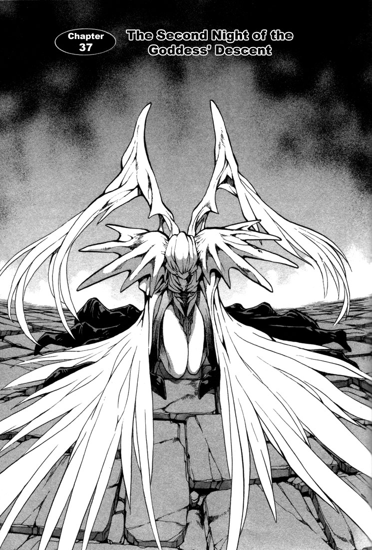 Lodoss Tousenki: Eiyuu Kishiden Chapter 37 page 4 - Chapter 37: The 2nd Night of the Goddess' Descent