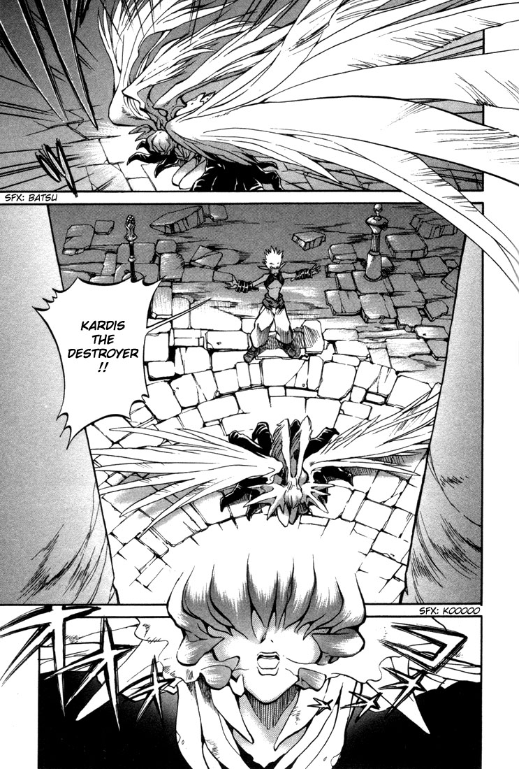 Lodoss Tousenki: Eiyuu Kishiden Chapter 37 page 6 - Chapter 37: The 2nd Night of the Goddess' Descent