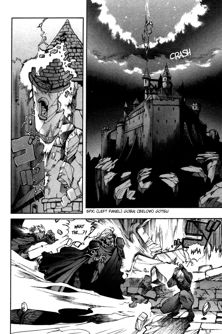 Lodoss Tousenki: Eiyuu Kishiden Chapter 37 page 7 - Chapter 37: The 2nd Night of the Goddess' Descent