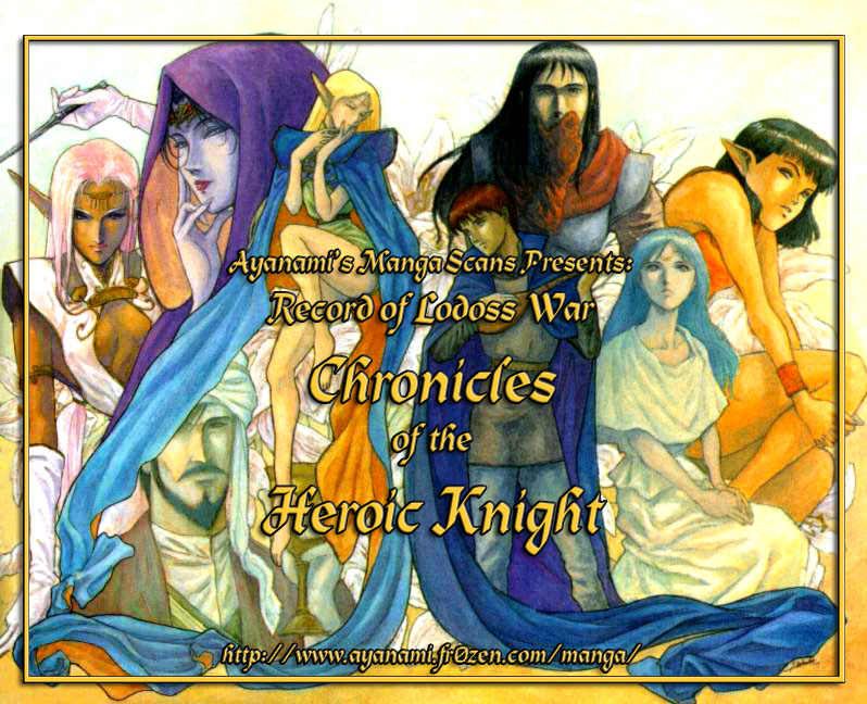 Lodoss Tousenki: Eiyuu Kishiden Chapter 38 page 1 - Chapter 38: The Ones Who Are Heroes [END]