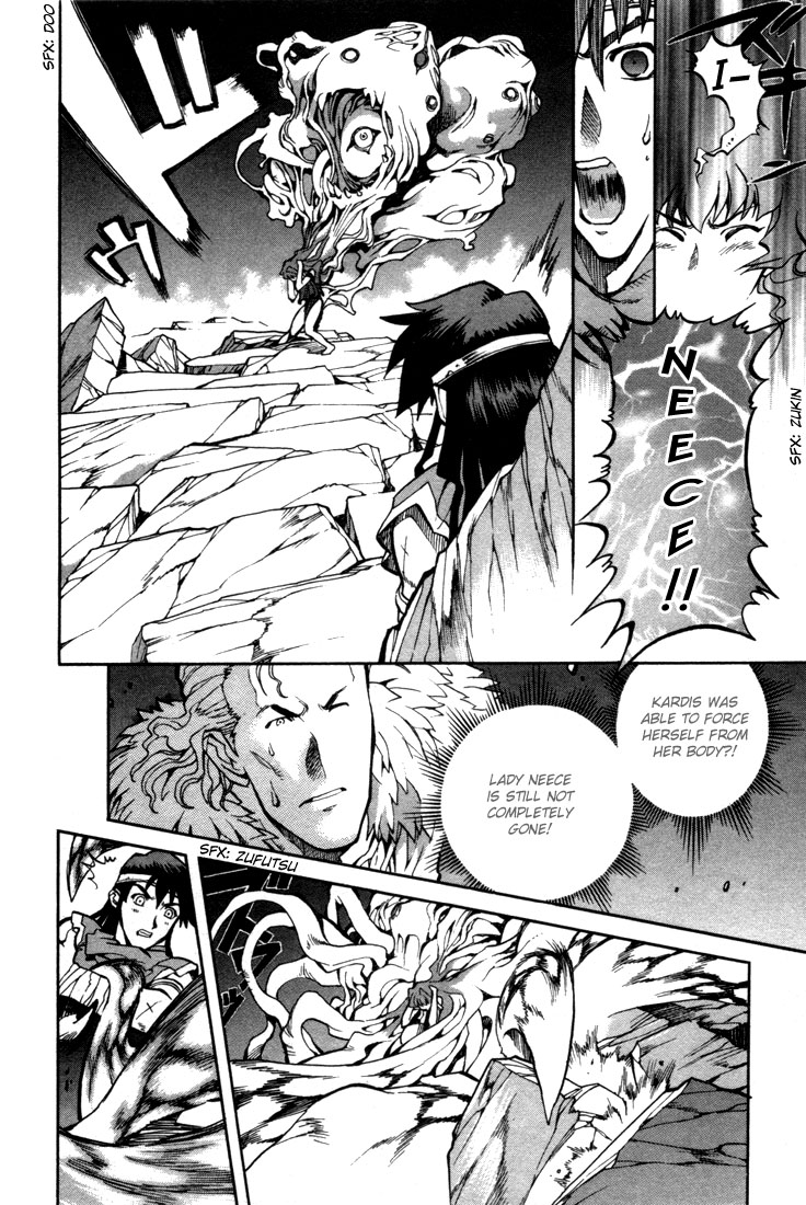 Lodoss Tousenki: Eiyuu Kishiden Chapter 38 page 13 - Chapter 38: The Ones Who Are Heroes [END]
