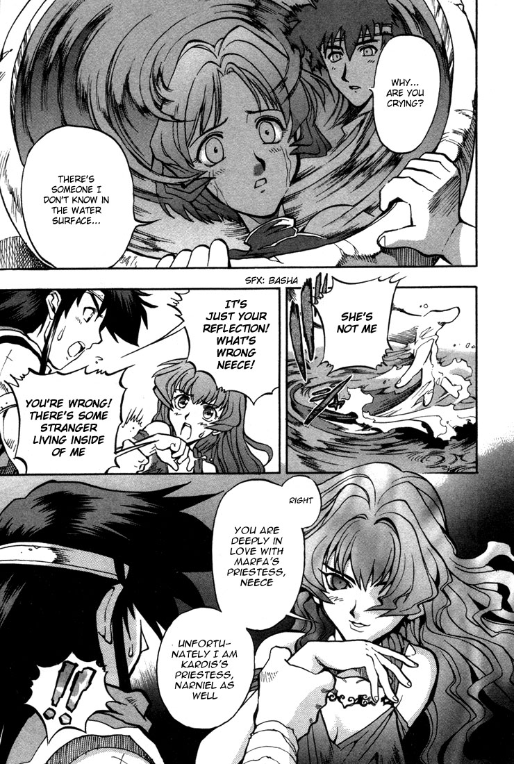 Lodoss Tousenki: Eiyuu Kishiden Chapter 38 page 18 - Chapter 38: The Ones Who Are Heroes [END]