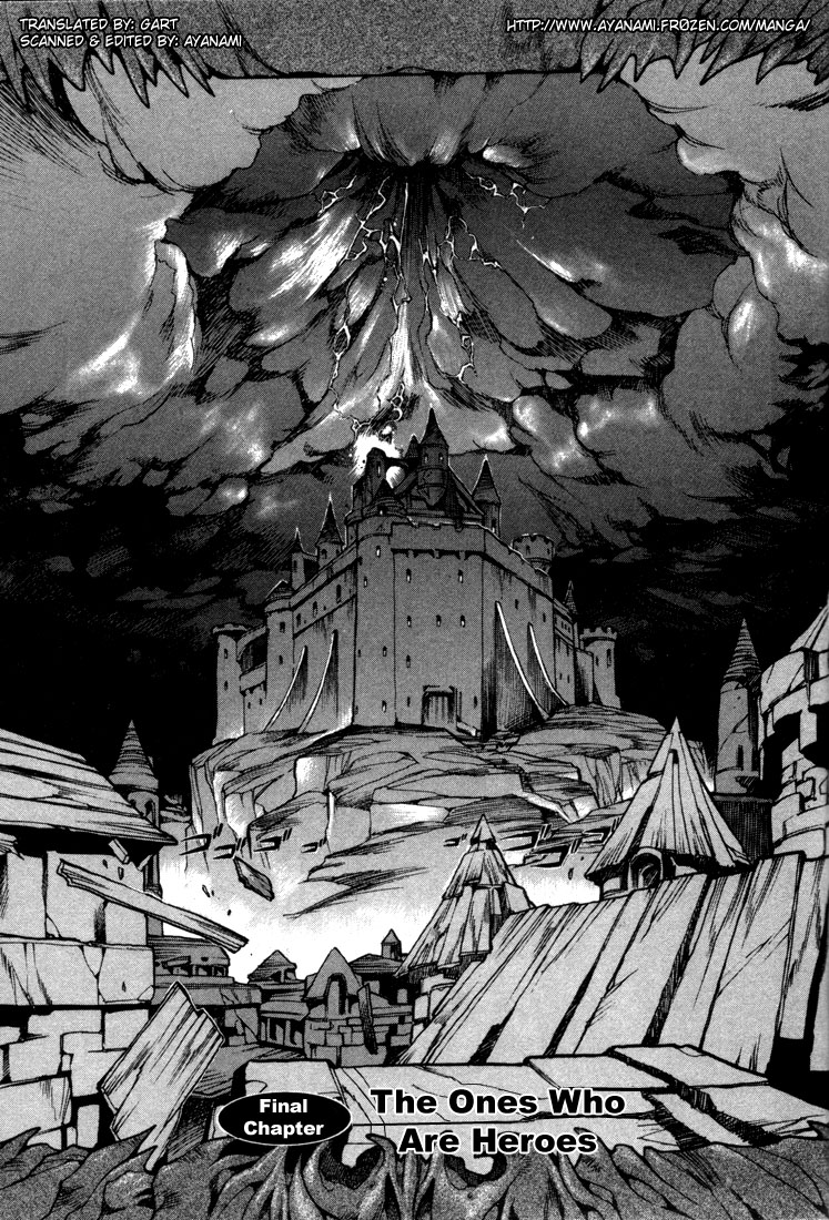 Lodoss Tousenki: Eiyuu Kishiden Chapter 38 page 2 - Chapter 38: The Ones Who Are Heroes [END]