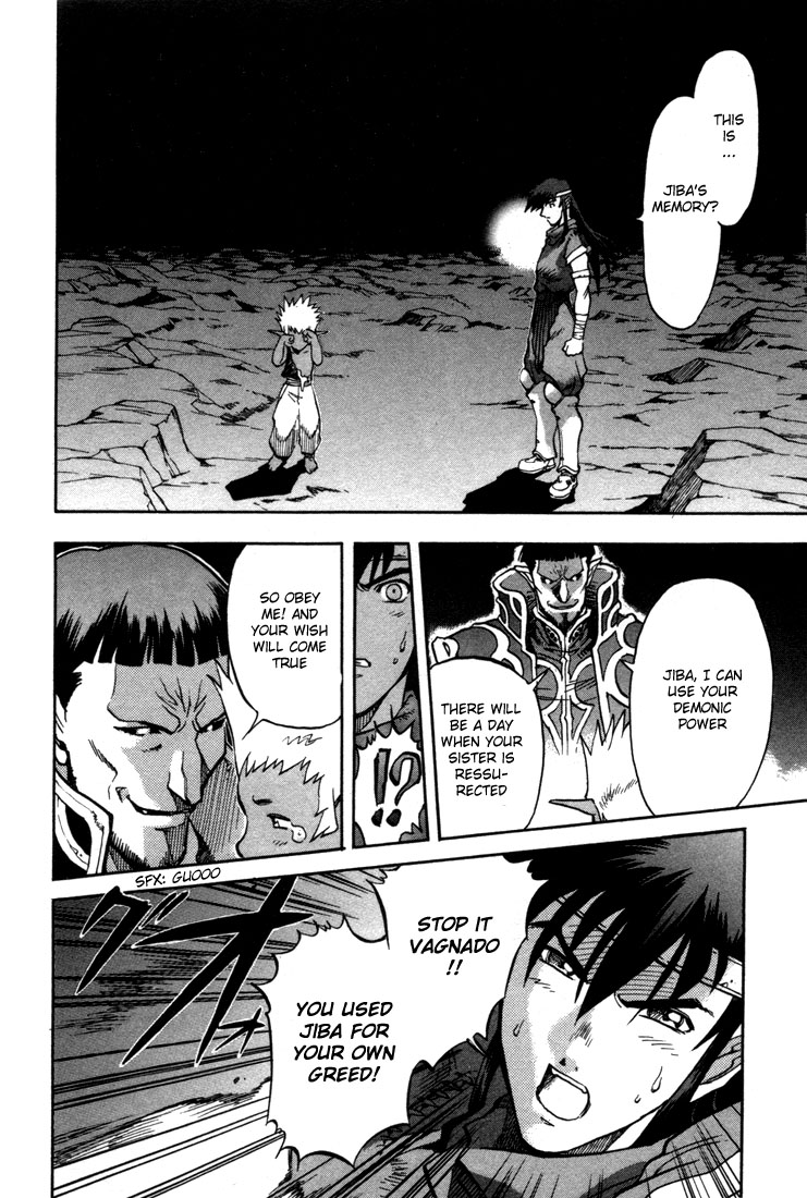 Lodoss Tousenki: Eiyuu Kishiden Chapter 38 page 21 - Chapter 38: The Ones Who Are Heroes [END]