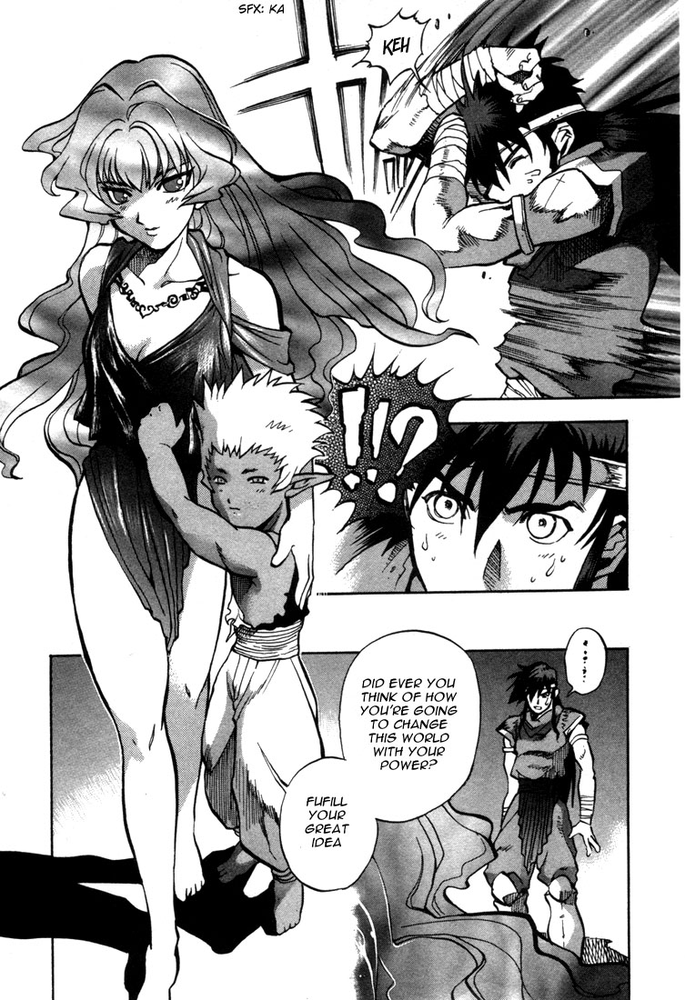 Lodoss Tousenki: Eiyuu Kishiden Chapter 38 page 22 - Chapter 38: The Ones Who Are Heroes [END]