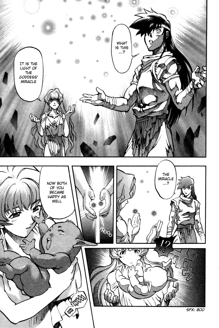 Lodoss Tousenki: Eiyuu Kishiden Chapter 38 page 27 - Chapter 38: The Ones Who Are Heroes [END]