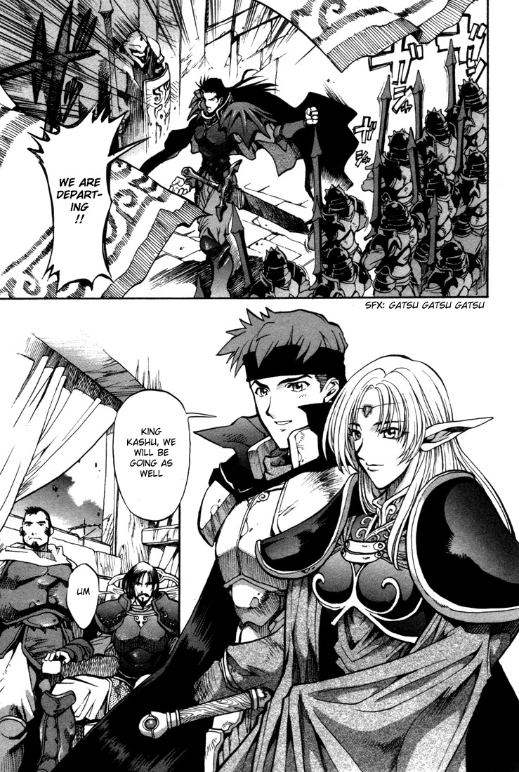 Lodoss Tousenki: Eiyuu Kishiden Chapter 38 page 34 - Chapter 38: The Ones Who Are Heroes [END]