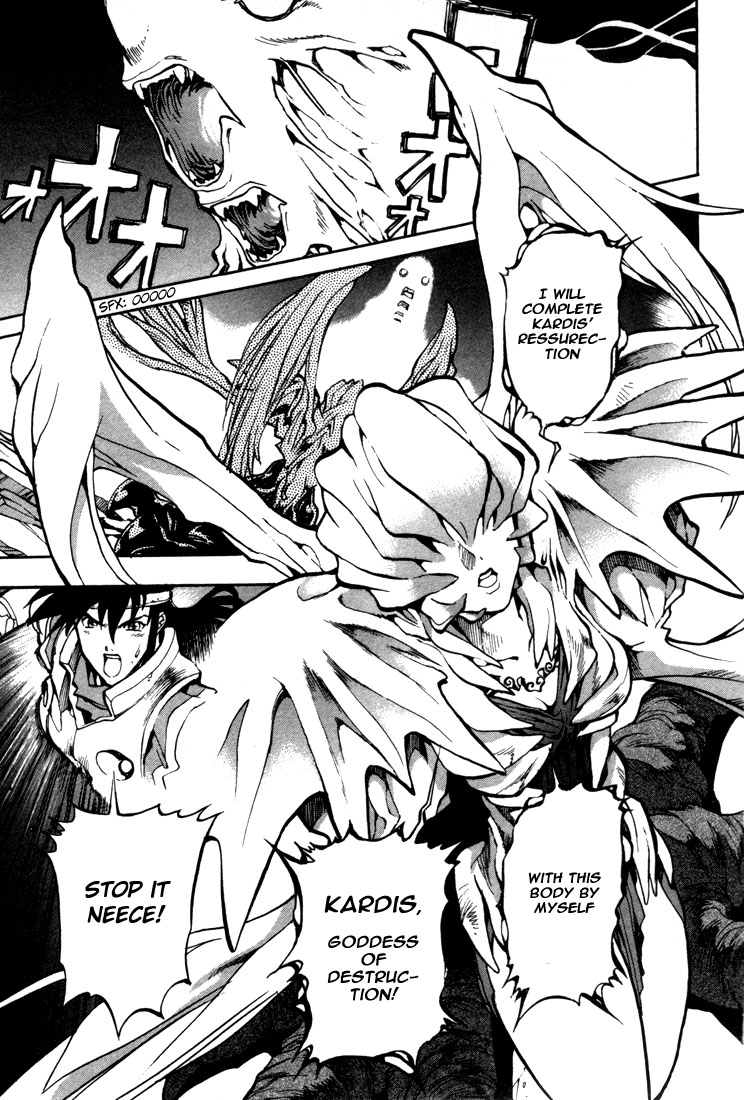 Lodoss Tousenki: Eiyuu Kishiden Chapter 38 page 4 - Chapter 38: The Ones Who Are Heroes [END]