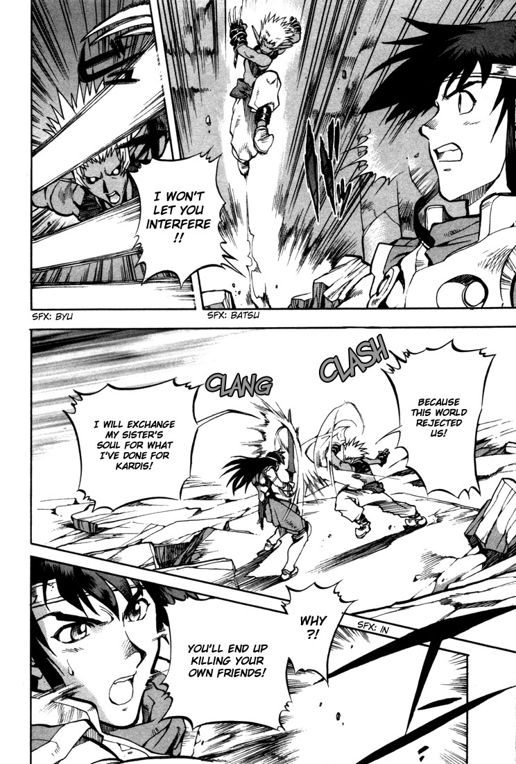 Lodoss Tousenki: Eiyuu Kishiden Chapter 38 page 5 - Chapter 38: The Ones Who Are Heroes [END]