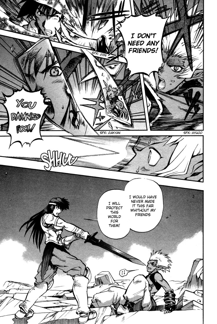 Lodoss Tousenki: Eiyuu Kishiden Chapter 38 page 6 - Chapter 38: The Ones Who Are Heroes [END]