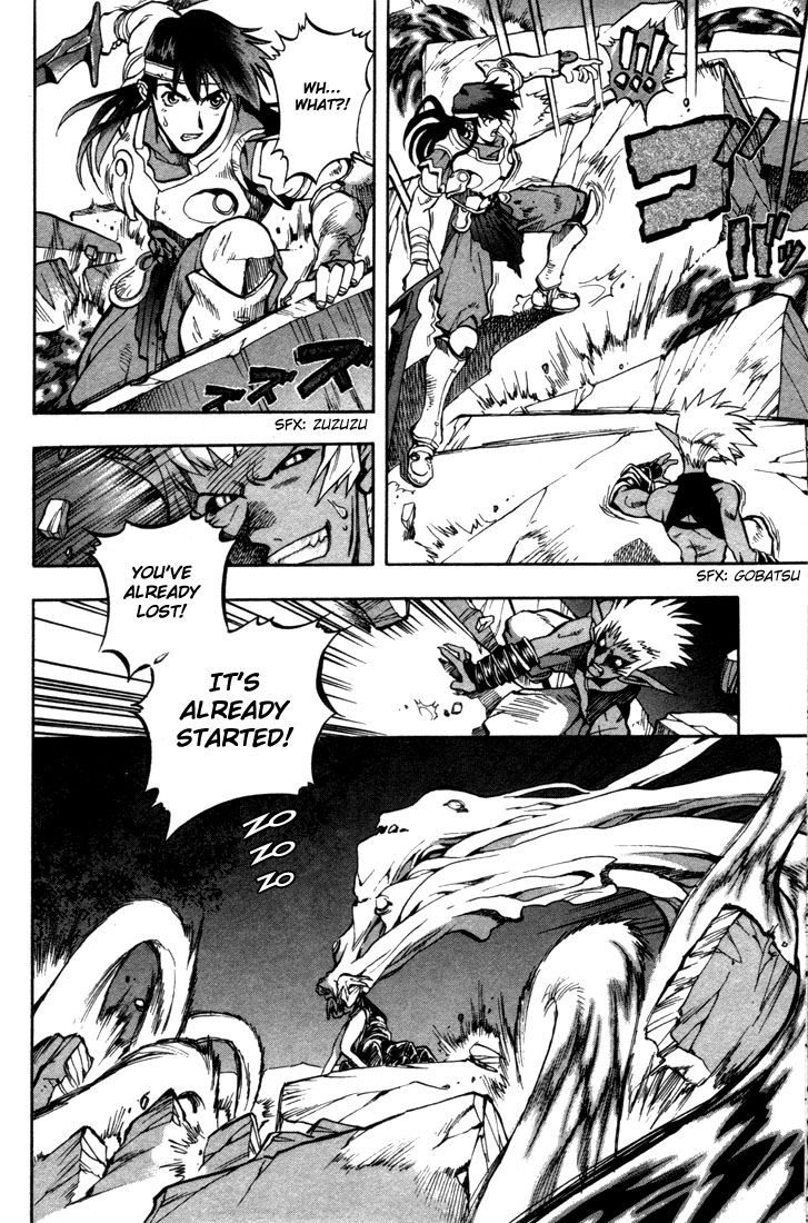 Lodoss Tousenki: Eiyuu Kishiden Chapter 38 page 7 - Chapter 38: The Ones Who Are Heroes [END]