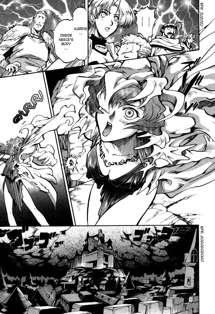 Lodoss Tousenki: Eiyuu Kishiden Chapter 38 page 8 - Chapter 38: The Ones Who Are Heroes [END]