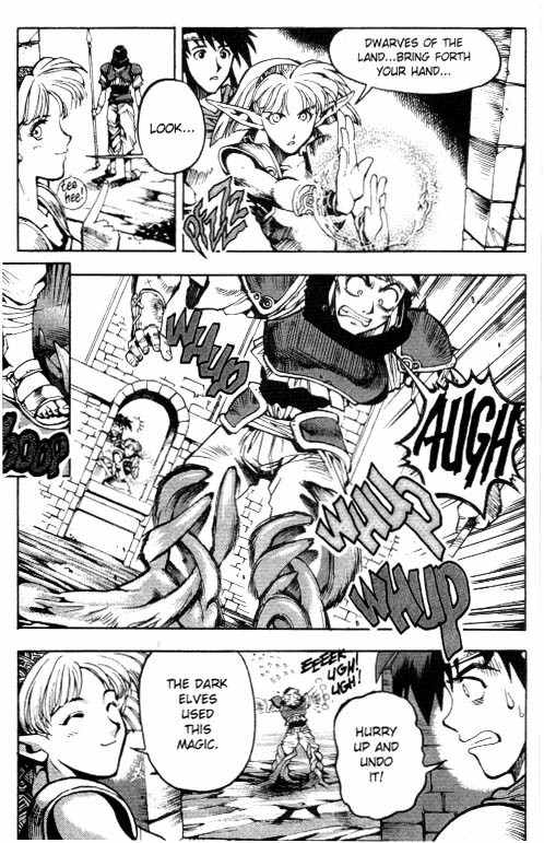 Lodoss Tousenki: Eiyuu Kishiden Chapter 4 page 10 - Chapter 4: An Iron Wall