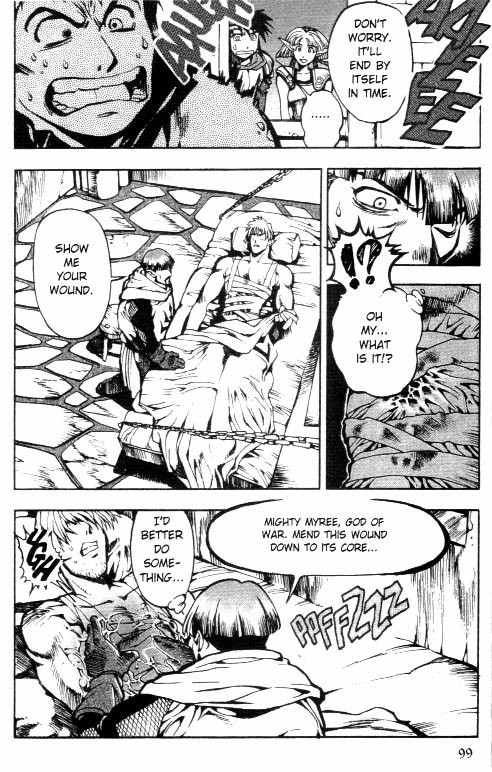 Lodoss Tousenki: Eiyuu Kishiden Chapter 4 page 11 - Chapter 4: An Iron Wall