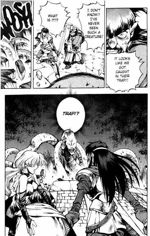 Lodoss Tousenki: Eiyuu Kishiden Chapter 4 page 17 - Chapter 4: An Iron Wall