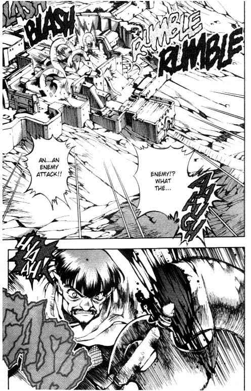 Lodoss Tousenki: Eiyuu Kishiden Chapter 4 page 19 - Chapter 4: An Iron Wall
