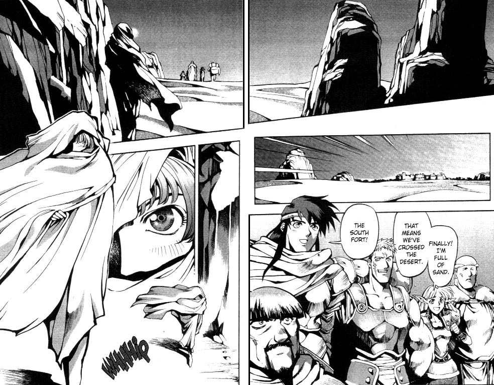Lodoss Tousenki: Eiyuu Kishiden Chapter 4 page 2 - Chapter 4: An Iron Wall