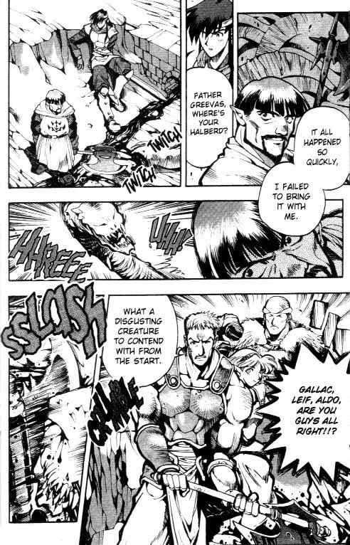 Lodoss Tousenki: Eiyuu Kishiden Chapter 4 page 20 - Chapter 4: An Iron Wall