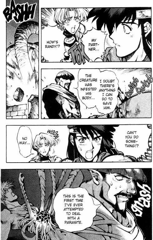Lodoss Tousenki: Eiyuu Kishiden Chapter 4 page 21 - Chapter 4: An Iron Wall