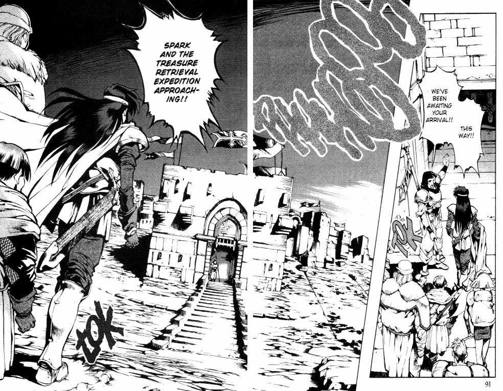 Lodoss Tousenki: Eiyuu Kishiden Chapter 4 page 3 - Chapter 4: An Iron Wall