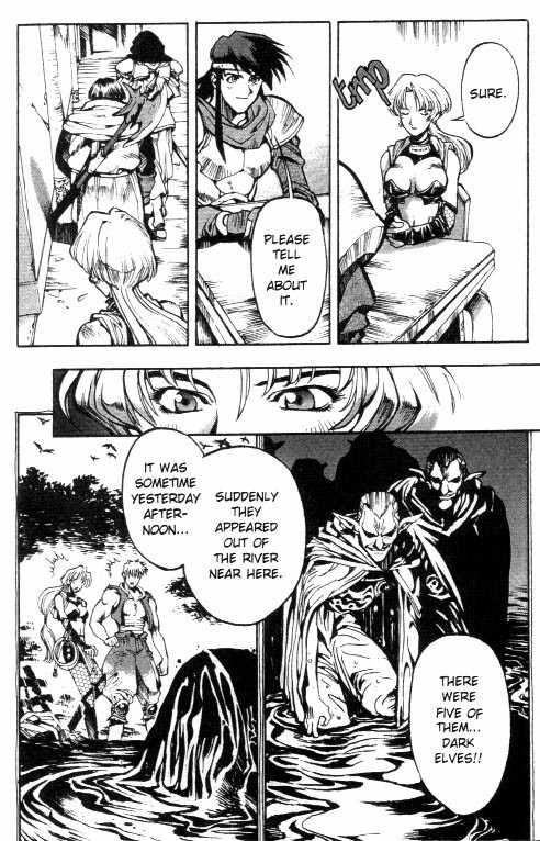Lodoss Tousenki: Eiyuu Kishiden Chapter 4 page 7 - Chapter 4: An Iron Wall