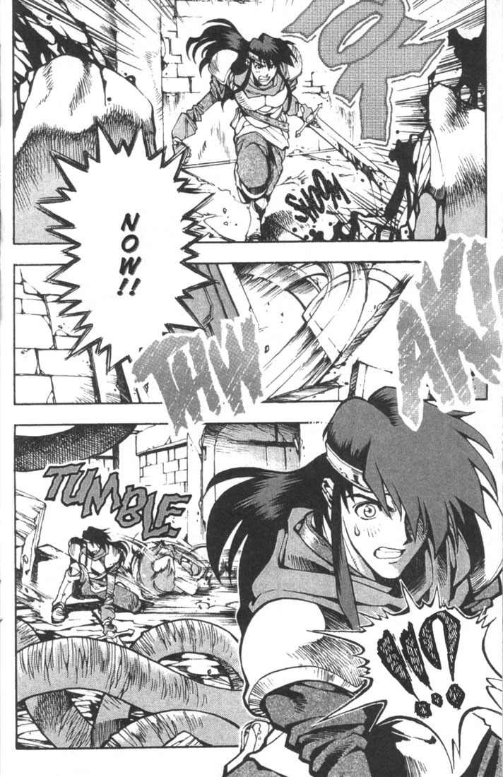 Lodoss Tousenki: Eiyuu Kishiden Chapter 5 page 11 - Chapter 5: Impatience and Doubt