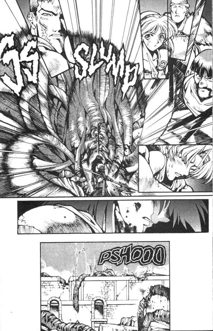 Lodoss Tousenki: Eiyuu Kishiden Chapter 5 page 19 - Chapter 5: Impatience and Doubt