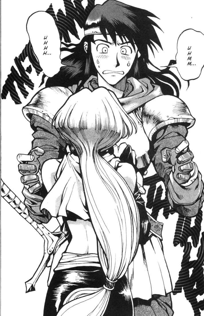 Lodoss Tousenki: Eiyuu Kishiden Chapter 5 page 24 - Chapter 5: Impatience and Doubt