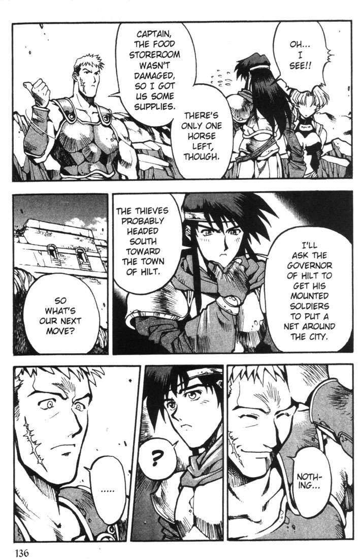 Lodoss Tousenki: Eiyuu Kishiden Chapter 5 page 26 - Chapter 5: Impatience and Doubt