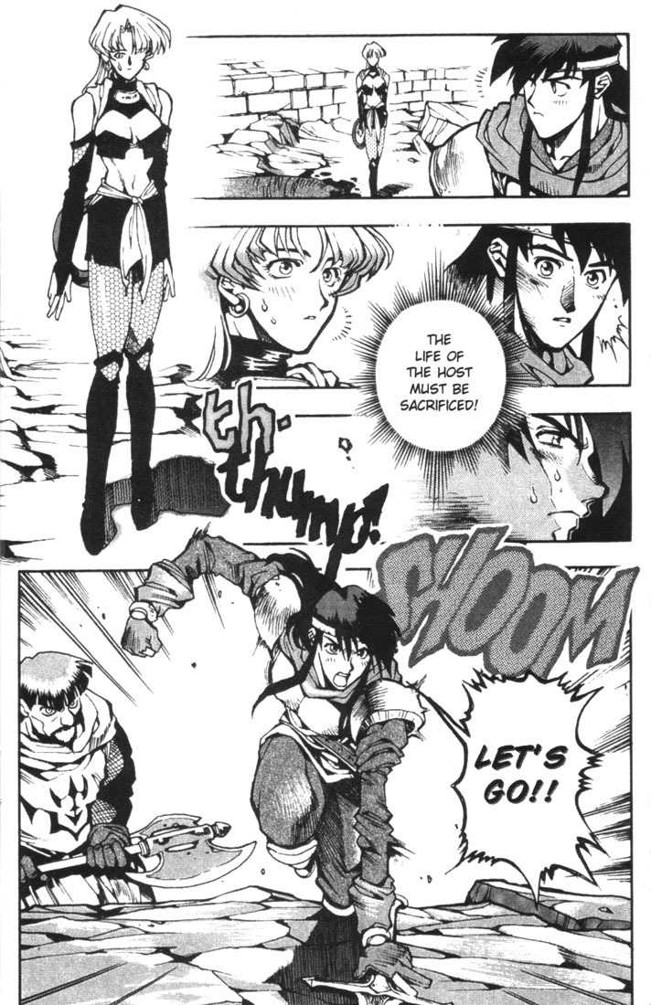 Lodoss Tousenki: Eiyuu Kishiden Chapter 5 page 6 - Chapter 5: Impatience and Doubt