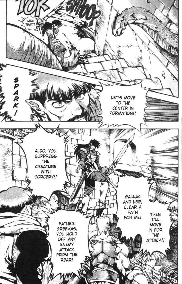 Lodoss Tousenki: Eiyuu Kishiden Chapter 5 page 7 - Chapter 5: Impatience and Doubt