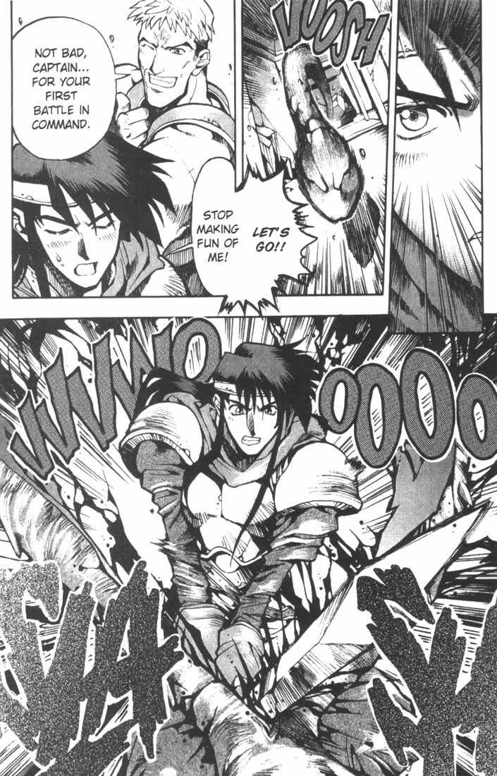 Lodoss Tousenki: Eiyuu Kishiden Chapter 5 page 8 - Chapter 5: Impatience and Doubt