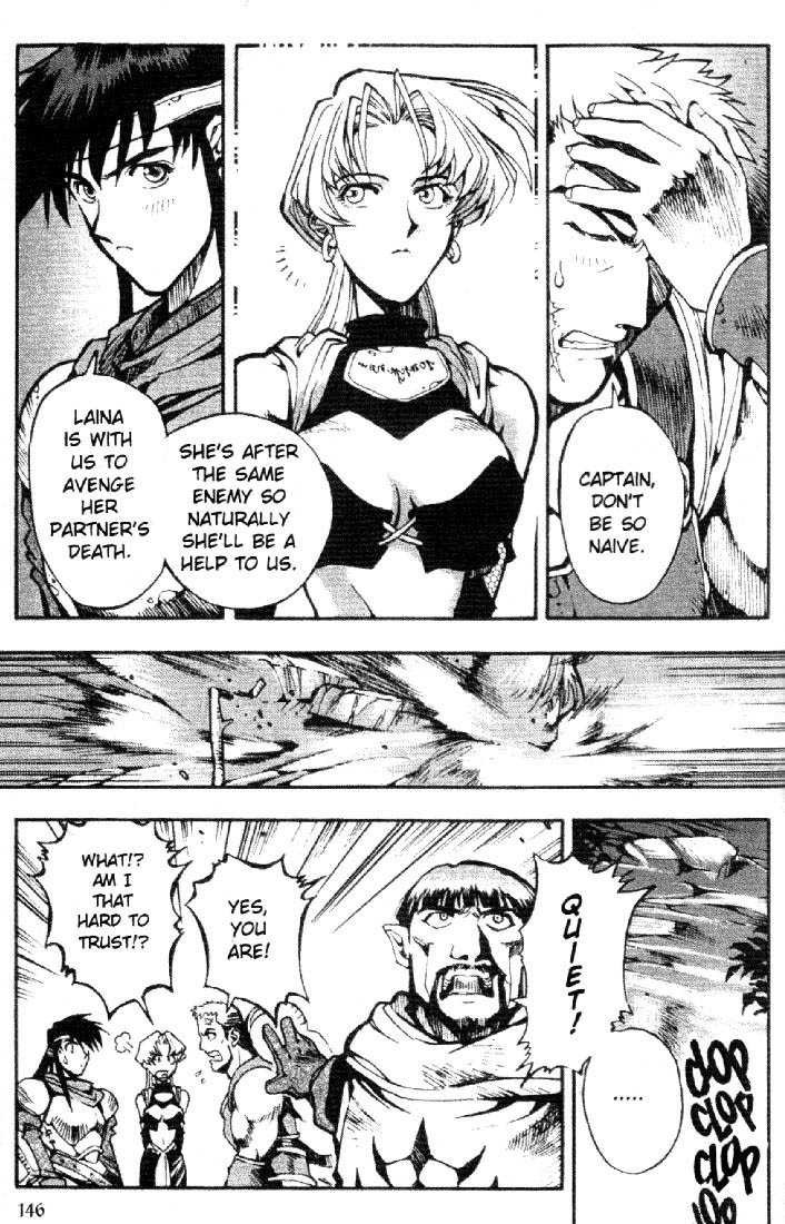 Lodoss Tousenki: Eiyuu Kishiden Chapter 6 page 10 - Chapter 6: Melody of Light and Dark