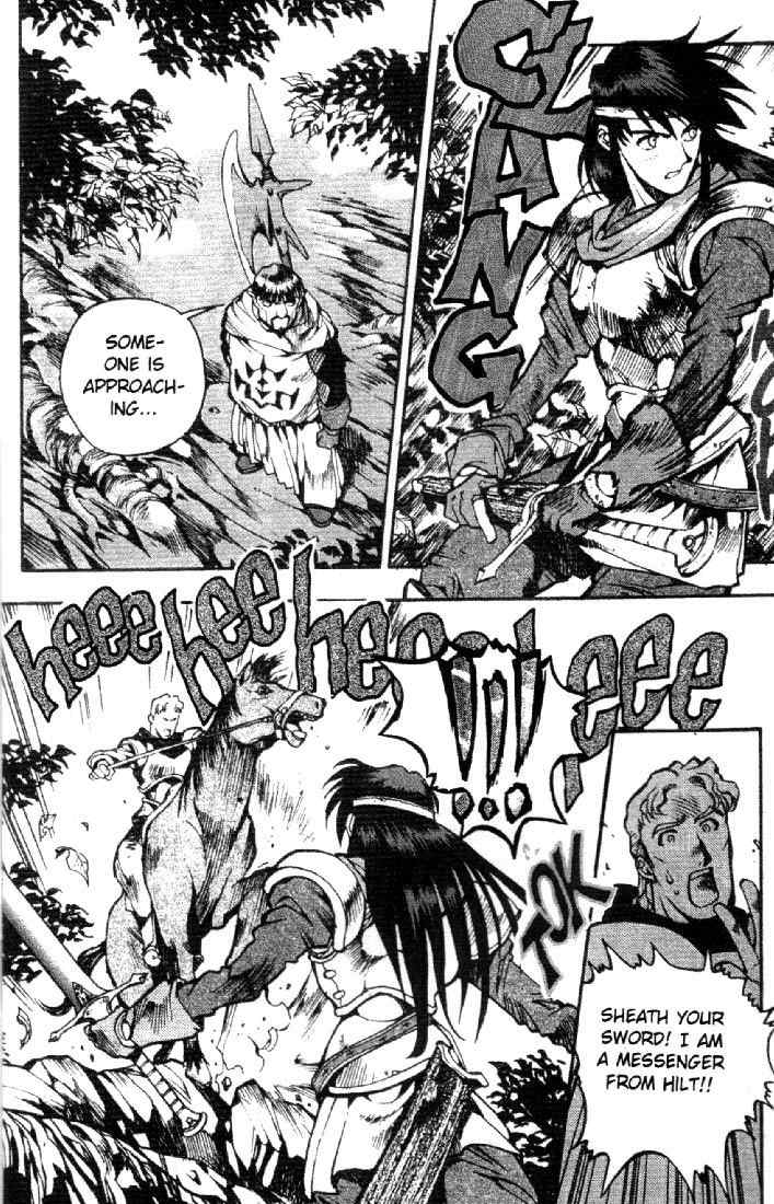 Lodoss Tousenki: Eiyuu Kishiden Chapter 6 page 11 - Chapter 6: Melody of Light and Dark