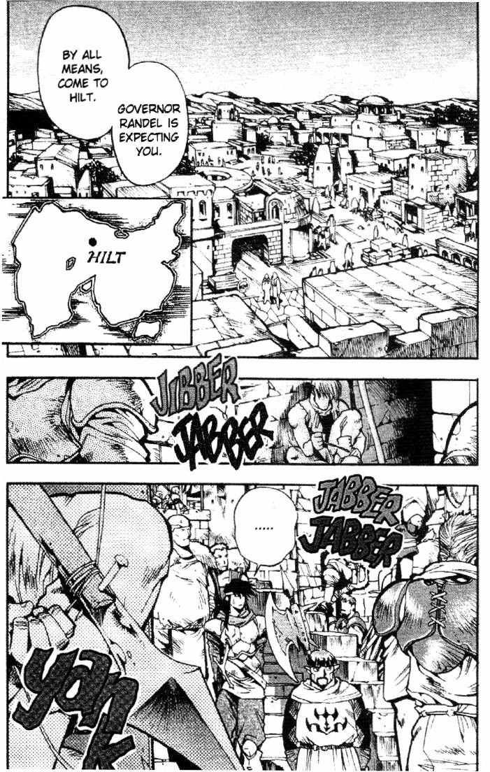 Lodoss Tousenki: Eiyuu Kishiden Chapter 6 page 12 - Chapter 6: Melody of Light and Dark