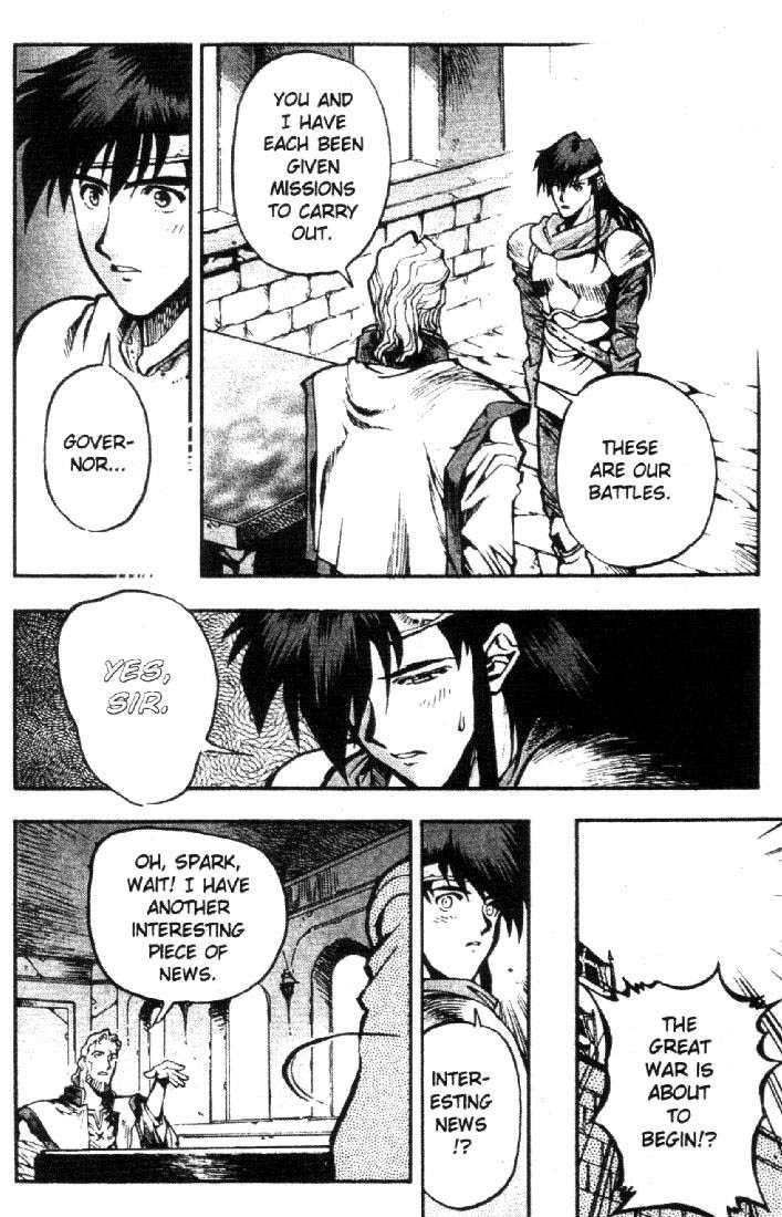 Lodoss Tousenki: Eiyuu Kishiden Chapter 6 page 17 - Chapter 6: Melody of Light and Dark