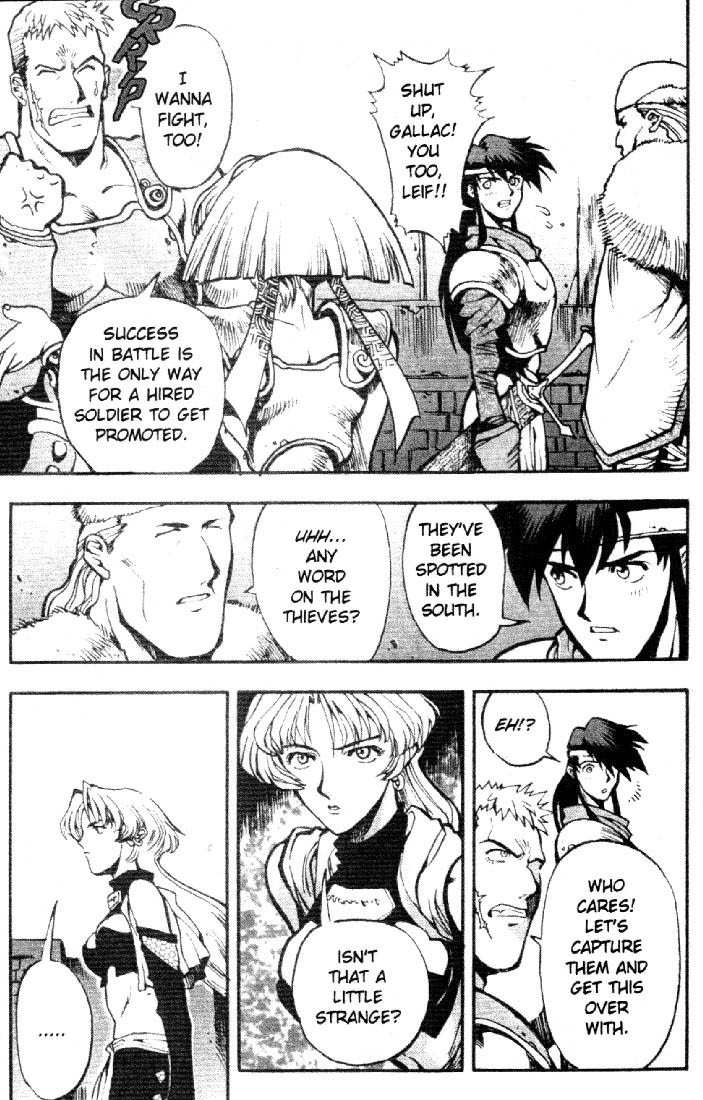 Lodoss Tousenki: Eiyuu Kishiden Chapter 6 page 18 - Chapter 6: Melody of Light and Dark