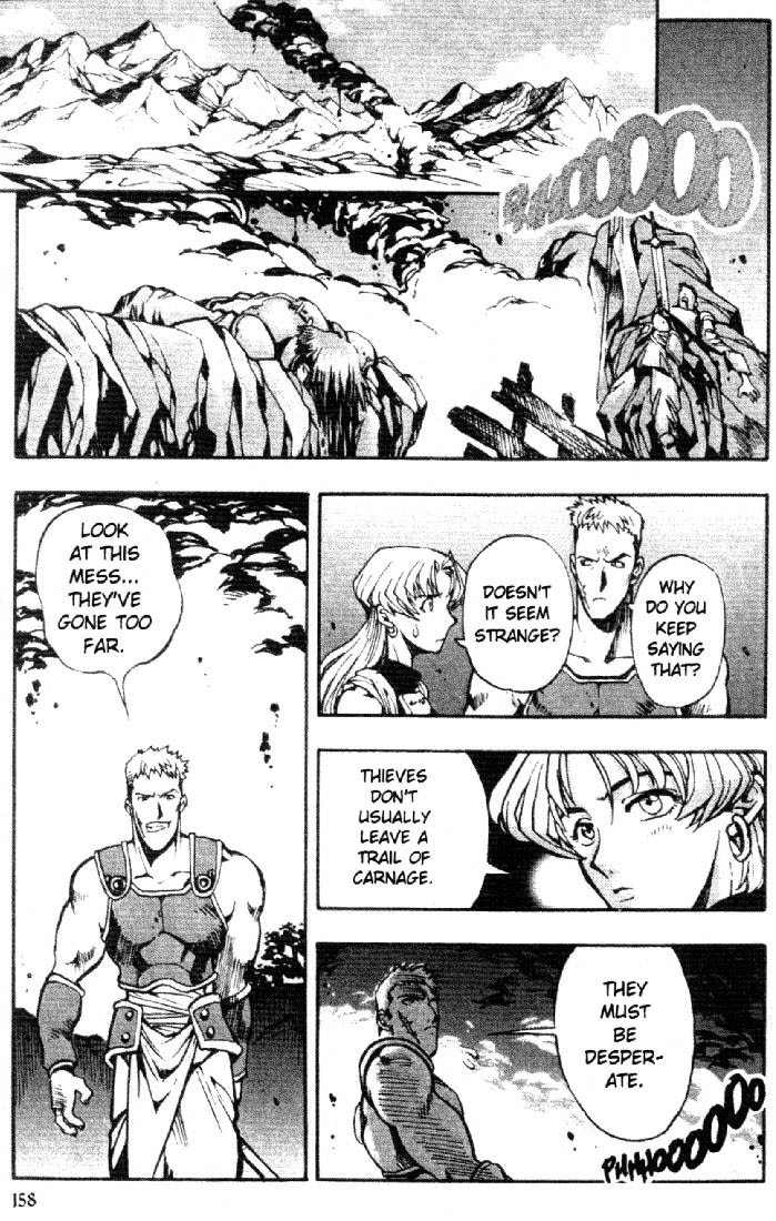 Lodoss Tousenki: Eiyuu Kishiden Chapter 6 page 22 - Chapter 6: Melody of Light and Dark