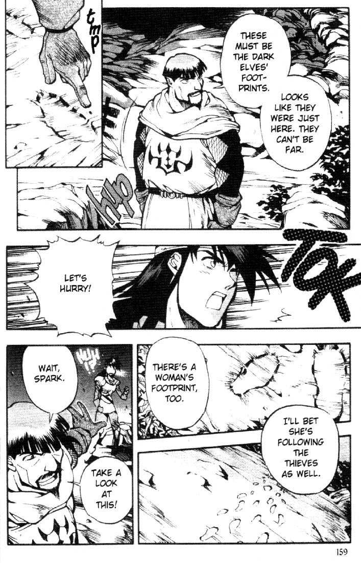 Lodoss Tousenki: Eiyuu Kishiden Chapter 6 page 23 - Chapter 6: Melody of Light and Dark
