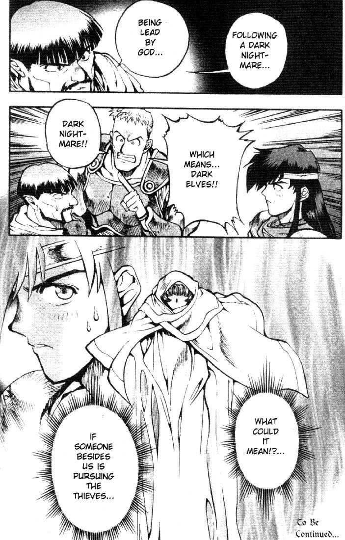 Lodoss Tousenki: Eiyuu Kishiden Chapter 6 page 26 - Chapter 6: Melody of Light and Dark