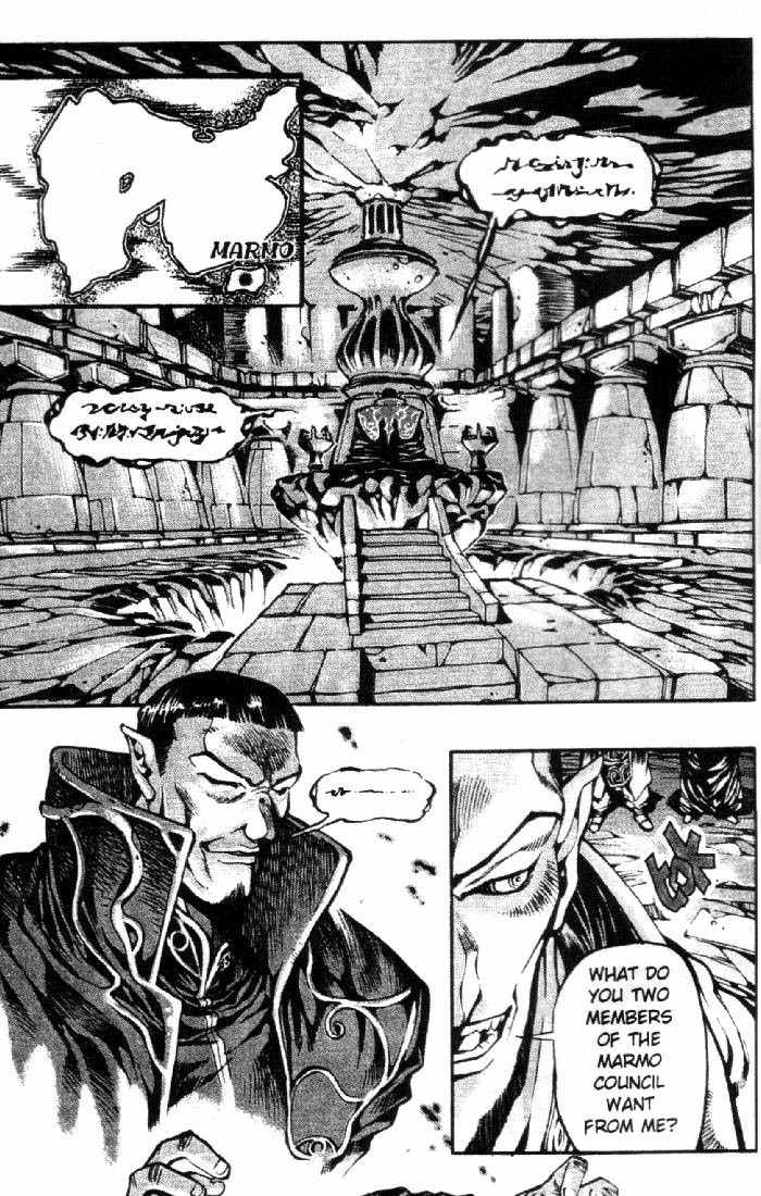 Lodoss Tousenki: Eiyuu Kishiden Chapter 6 page 4 - Chapter 6: Melody of Light and Dark