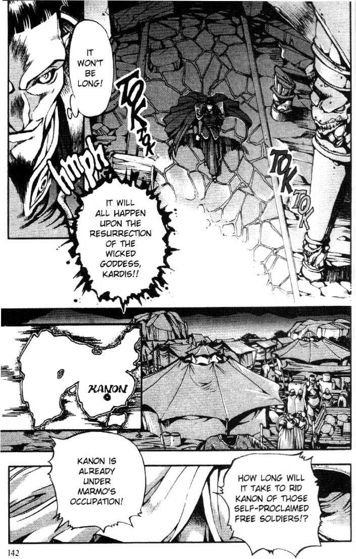 Lodoss Tousenki: Eiyuu Kishiden Chapter 6 page 6 - Chapter 6: Melody of Light and Dark