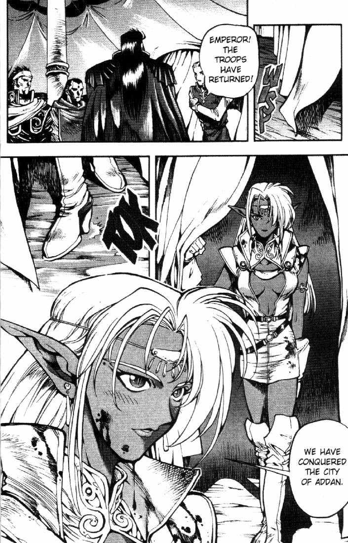 Lodoss Tousenki: Eiyuu Kishiden Chapter 6 page 7 - Chapter 6: Melody of Light and Dark