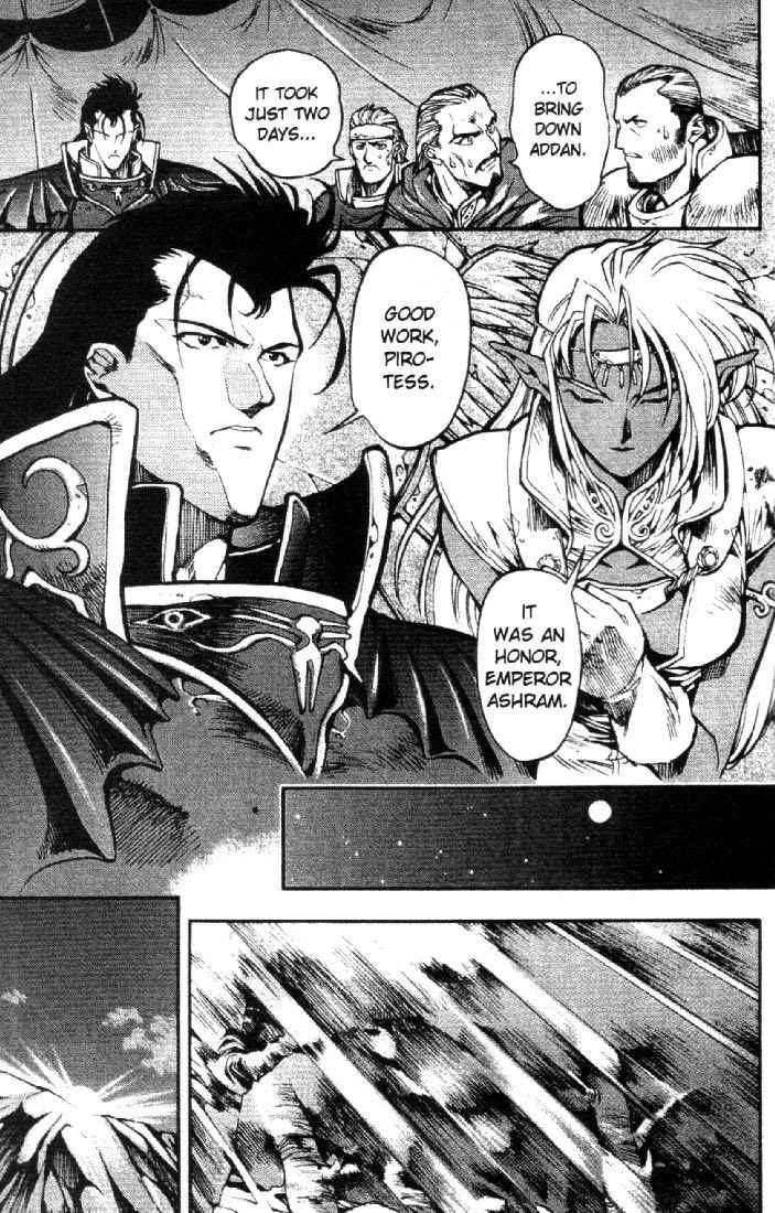 Lodoss Tousenki: Eiyuu Kishiden Chapter 6 page 8 - Chapter 6: Melody of Light and Dark