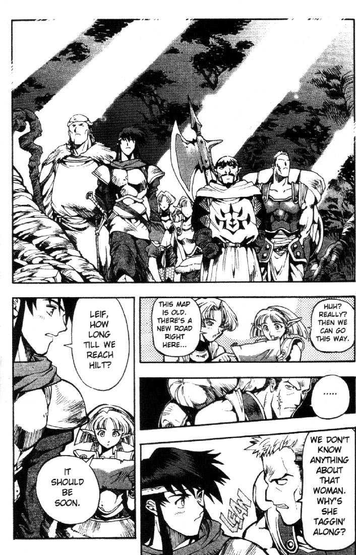 Lodoss Tousenki: Eiyuu Kishiden Chapter 6 page 9 - Chapter 6: Melody of Light and Dark